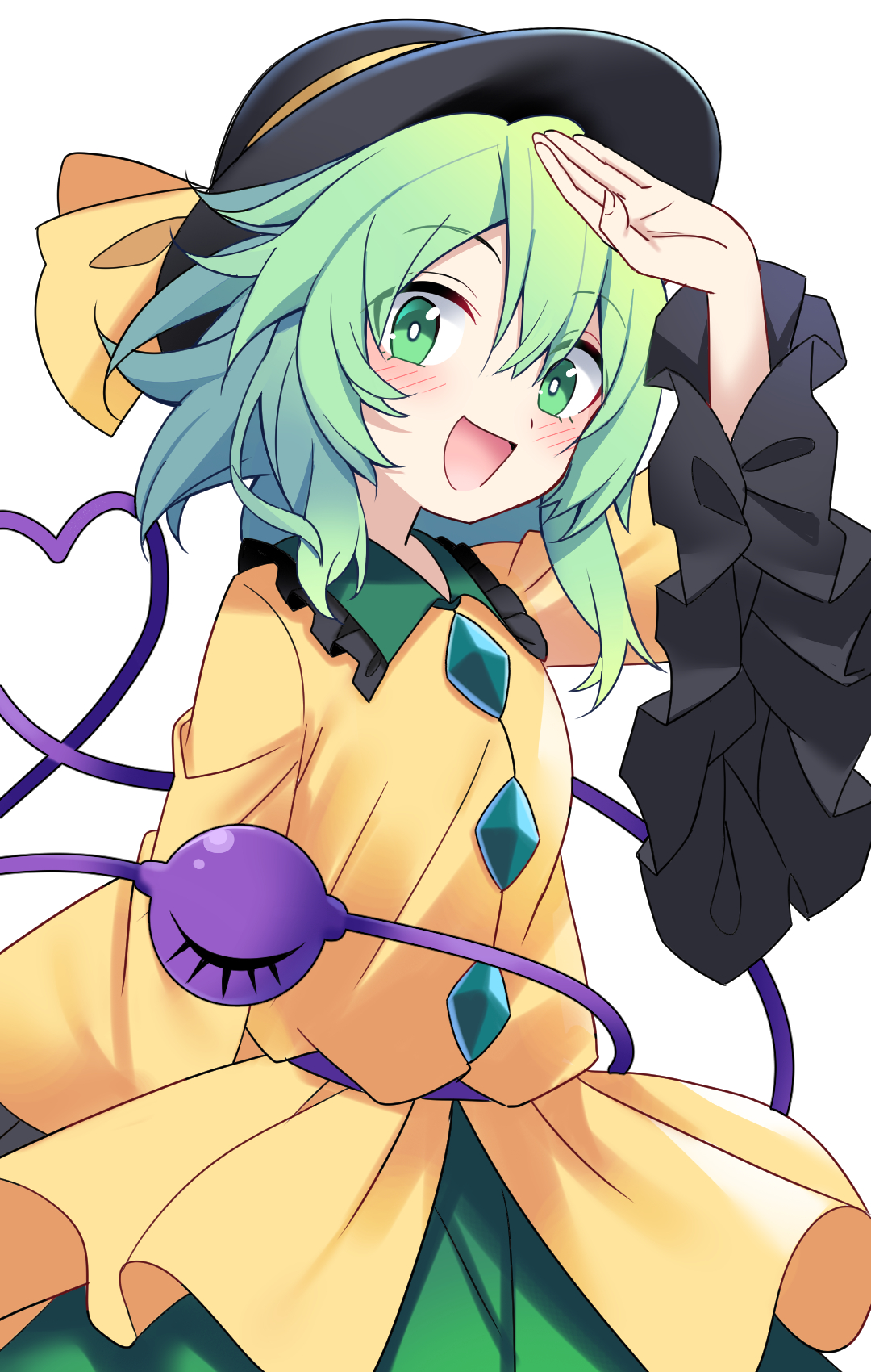 Koishi